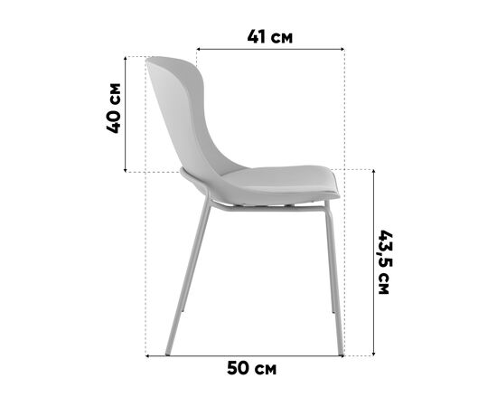 Стул Shaya с подушкой пластик черный, изображение 10 | Интернет магазин мебели и декора LifeDekor