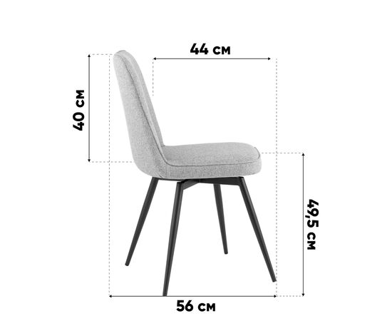 Стул Flatt вращающийся серый, изображение 10 | Интернет магазин мебели и декора LifeDekor
