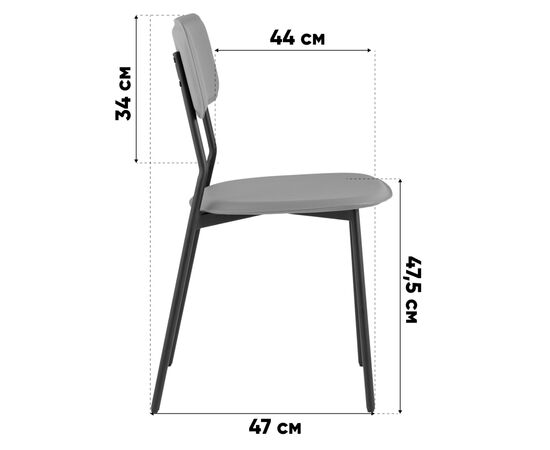 Стул обеденный Mikkie коричневый, изображение 10 | Интернет магазин мебели и декора LifeDekor