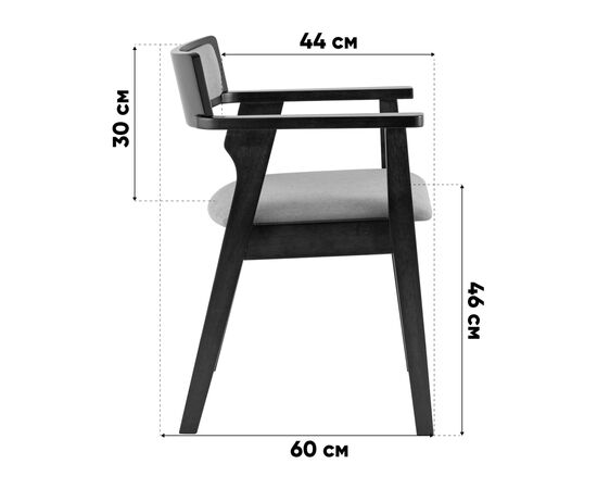 Стул обеденный MATS светло-коричневый 2 шт., изображение 42 | Интернет магазин мебели и декора LifeDekor