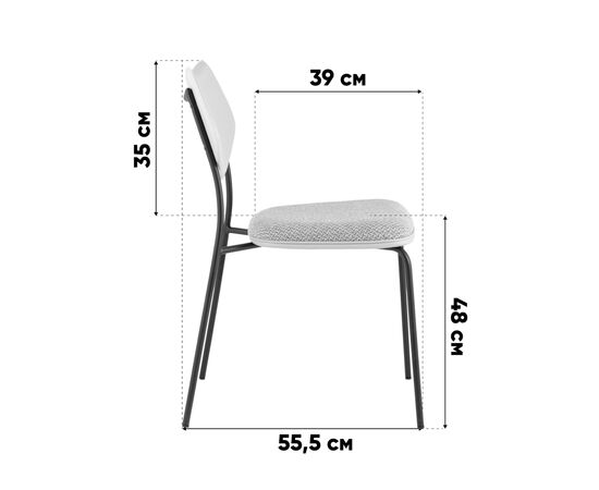 Стул обеденный Casey серо-коричневый с бежевой экокожей, изображение 10 | Интернет магазин мебели и декора LifeDekor