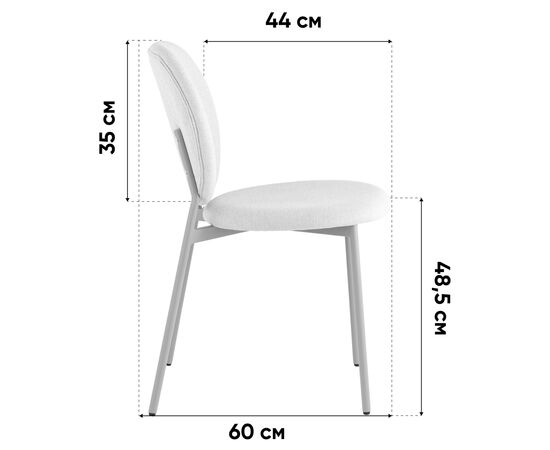 Стул обеденный Pip зеленый зеленые ножки NP, изображение 42 | Интернет магазин мебели и декора LifeDekor