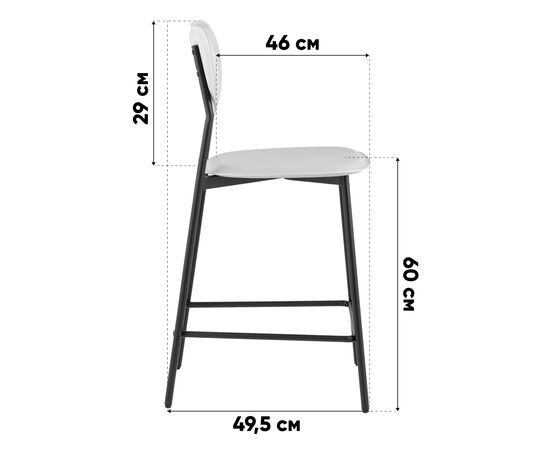 Стул полубарный Minnie серый, изображение 10 | Интернет магазин мебели и декора LifeDekor