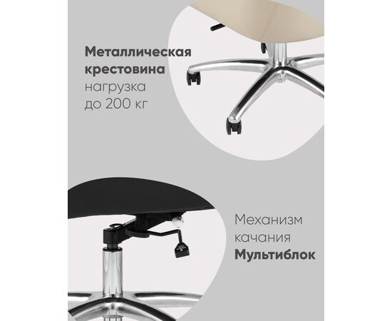 Кресло руководителя TopChairs Viking NEW серое, изображение 4 | Интернет магазин мебели и декора LifeDekor