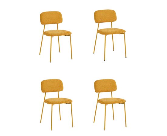Стул Chao желтый желтые ножки 4 шт. | Интернет магазин мебели и декора LifeDekor