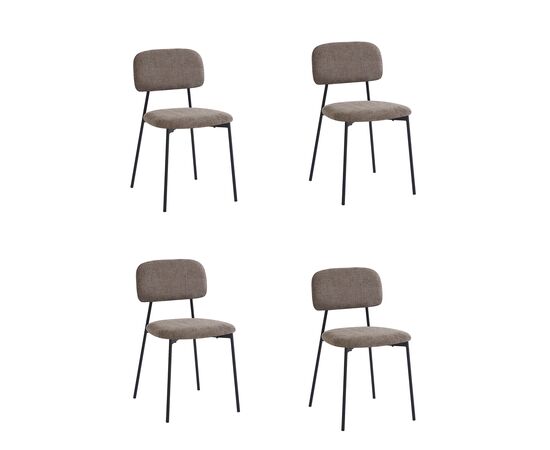 Стул Chao коричневый черные ножки 4 шт. | Интернет магазин мебели и декора LifeDekor