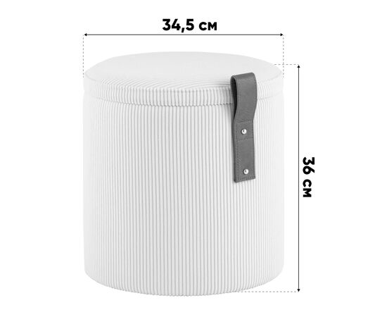 Пуф Руни XS с ящиком вельвет коричневый, изображение 26 | Интернет магазин мебели и декора LifeDekor