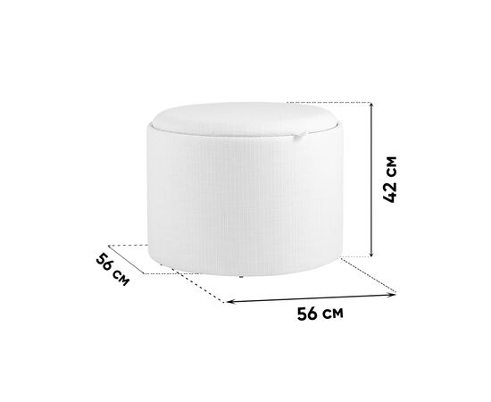 Пуф с ящиком Хюгге L букле темно-серый, изображение 7 | Интернет магазин мебели и декора LifeDekor