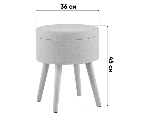 Пуф с ящиком Store Woody рогожка бежевая, изображение 10 | Интернет магазин мебели и декора LifeDekor