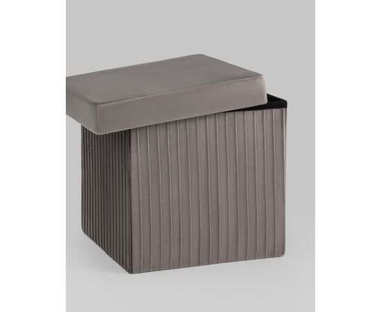 Пуф складной с ящиком Store Square антрацитовый, изображение 17 | Интернет магазин мебели и декора LifeDekor