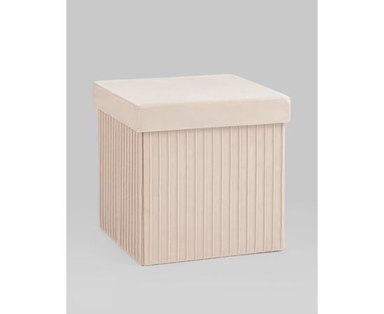 Пуф складной с ящиком Store Square бежевый, изображение 15 | Интернет магазин мебели и декора LifeDekor