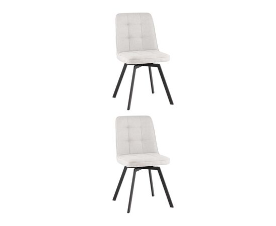 Стул Pleid вращающийся серый 2 шт. | Интернет магазин мебели и декора LifeDekor