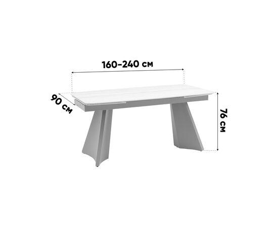 Стол обеденный Eliora 160-240*90 см серая керамика, изображение 9 | Интернет магазин мебели и декора LifeDekor