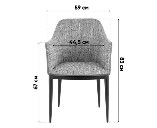 Стул обеденный Itan NC коричневый с коричневой экокожей, изображение 8 | Интернет магазин мебели и декора LifeDekor