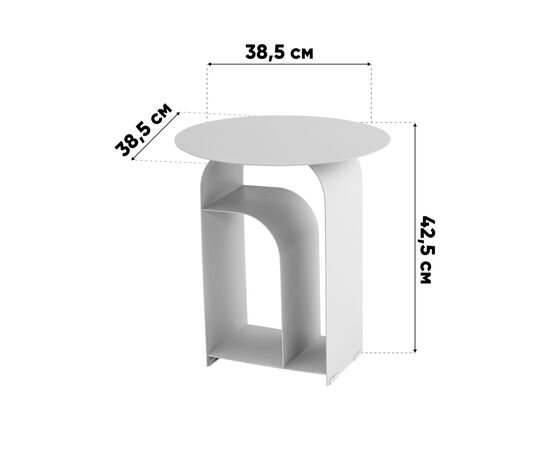 Журнальный столик Arwel металл темно-серый, изображение 9 | Интернет магазин мебели и декора LifeDekor