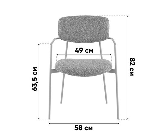Стул Doe светло-бежевый бежевые ножки, изображение 33 | Интернет магазин мебели и декора LifeDekor