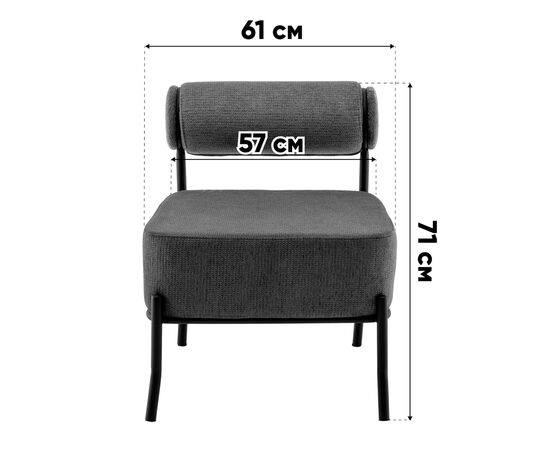 Кресло Ponpoun зелёный, изображение 10 | Интернет магазин мебели и декора LifeDekor