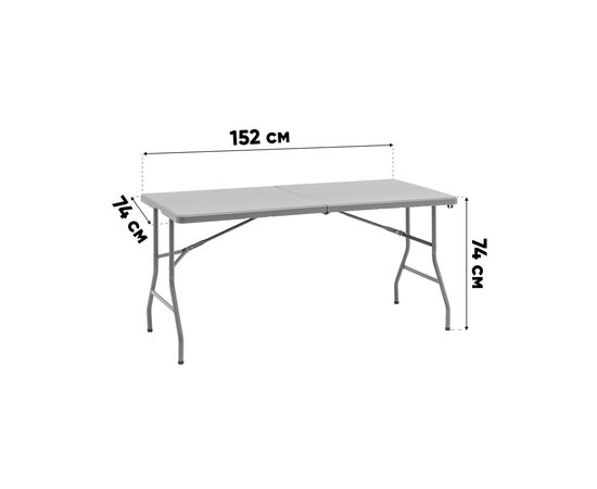 Стол-чемодан складной 152*74*74 серый, изображение 7 | Интернет магазин мебели и декора LifeDekor
