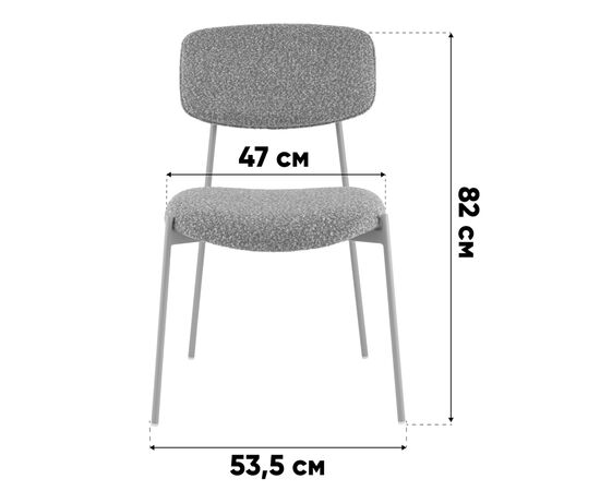 Стул Doe без подлокотников коричневый бежевые ножки, изображение 33 | Интернет магазин мебели и декора LifeDekor