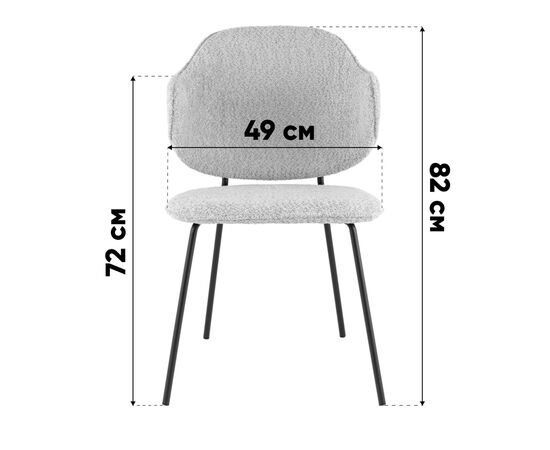 Стул Bellamy букле мятный, изображение 33 | Интернет магазин мебели и декора LifeDekor