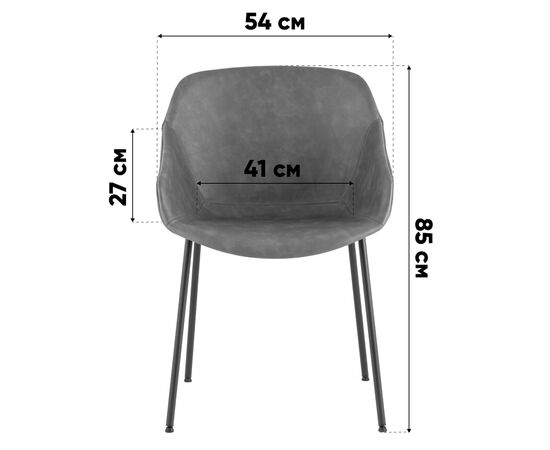 Стул Ashby экокожа серый сиденье, изображение 9 | Интернет магазин мебели и декора LifeDekor