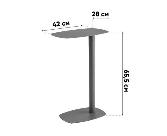 Журнальный столик Eanna L металл синий, изображение 10 | Интернет магазин мебели и декора LifeDekor