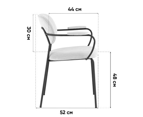Стул Кэрол коричневый бежевые ножки, изображение 34 | Интернет магазин мебели и декора LifeDekor