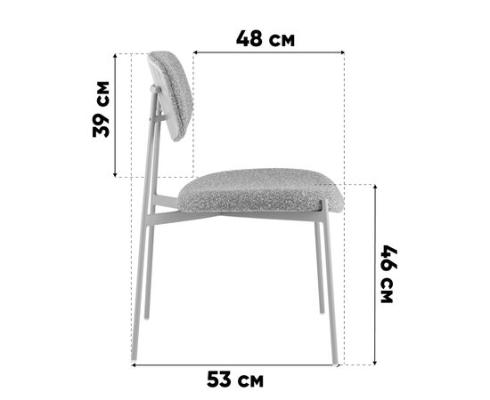 Стул Doe без подлокотников коричневый бежевые ножки, изображение 34 | Интернет магазин мебели и декора LifeDekor