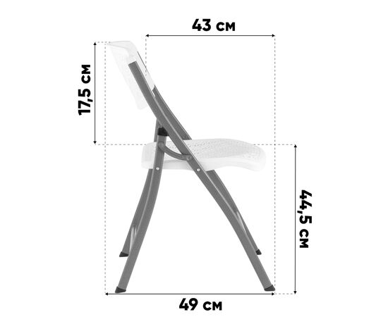 Стул складной банкетный COMB черный, изображение 10 | Интернет магазин мебели и декора LifeDekor