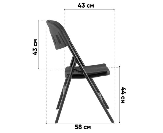 Стул складной банкетный черный, изображение 34 | Интернет магазин мебели и декора LifeDekor
