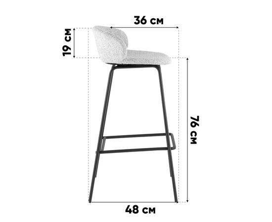 Стул барный Nita букле кофейный, изображение 34 | Интернет магазин мебели и декора LifeDekor
