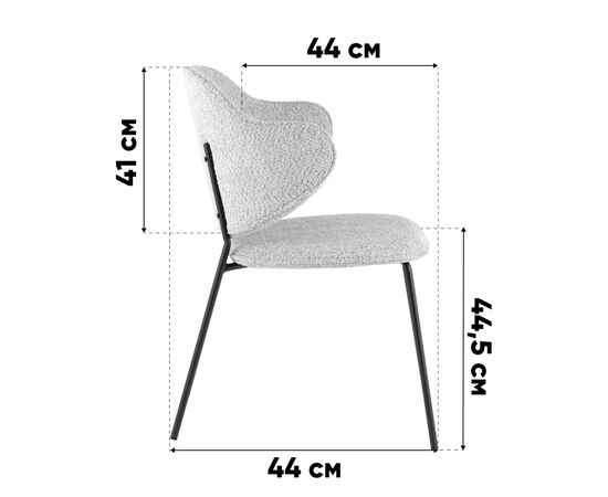 Стул Bellamy букле молочный, изображение 34 | Интернет магазин мебели и декора LifeDekor