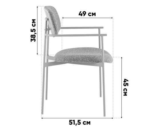 Стул Doe светло-бежевый бежевые ножки, изображение 34 | Интернет магазин мебели и декора LifeDekor