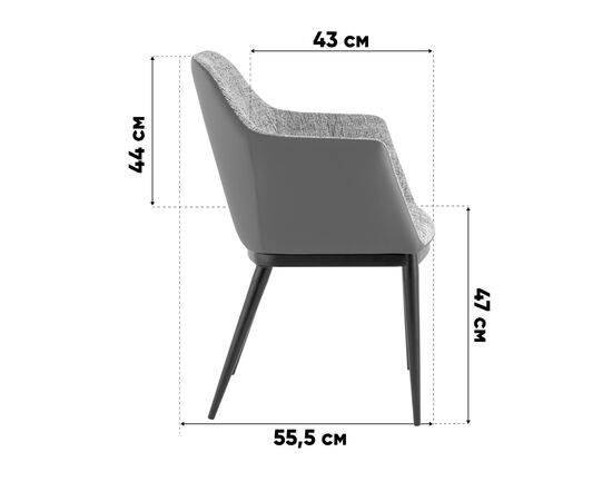 Стул обеденный Itan NC коричневый с коричневой экокожей, изображение 9 | Интернет магазин мебели и декора LifeDekor