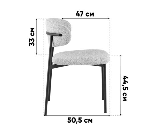 Стул Sevyn букле кофейный, изображение 10 | Интернет магазин мебели и декора LifeDekor