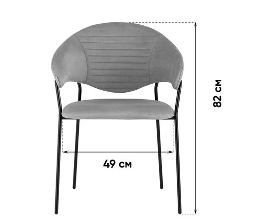 Стул Алексис велюр капучино 2 шт, изображение 9 | Интернет магазин мебели и декора LifeDekor
