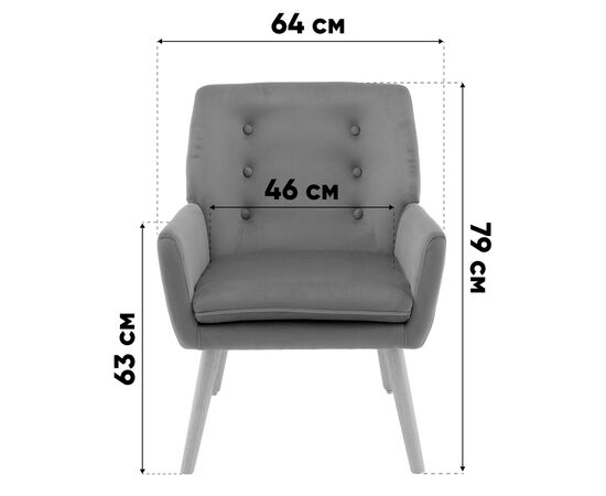 Кресло Райт тёмно-зелёный, изображение 9 | Интернет магазин мебели и декора LifeDekor