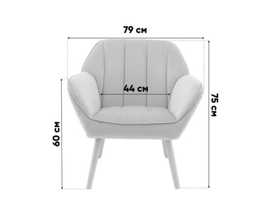 Кресло Руди серебристый, изображение 9 | Интернет магазин мебели и декора LifeDekor