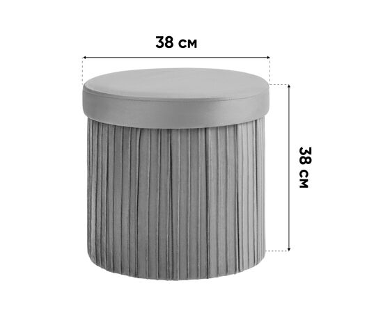 Пуф складной с ящиком Store Round травяной, изображение 9 | Интернет магазин мебели и декора LifeDekor