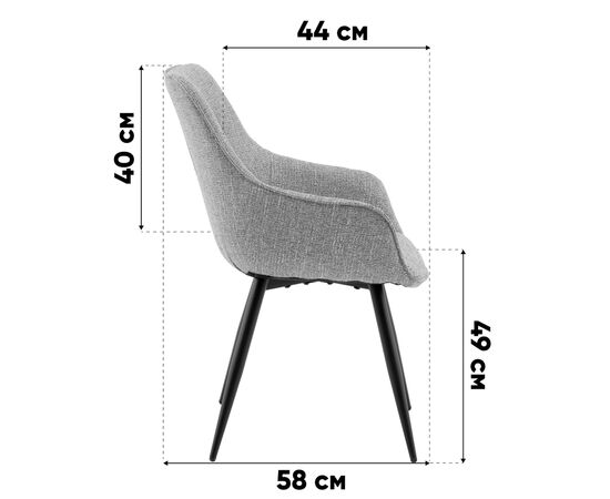 Стул обеденный Eliana бежевый, изображение 10 | Интернет магазин мебели и декора LifeDekor