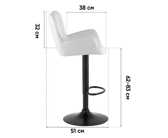 Стул барный Гранд серо-бежевый 2шт., изображение 10 | Интернет магазин мебели и декора LifeDekor