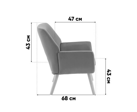 Кресло Райт серый, изображение 10 | Интернет магазин мебели и декора LifeDekor