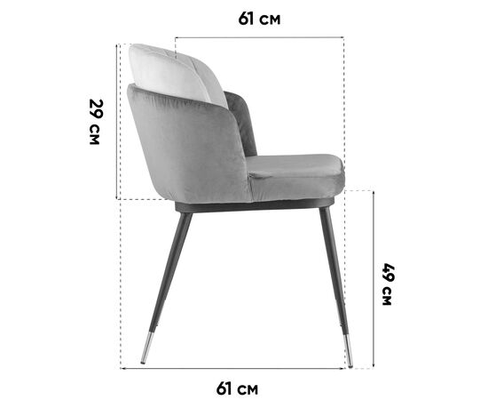 Стул Пенелопа рогожка серый с серой экокожей 2 шт., изображение 10 | Интернет магазин мебели и декора LifeDekor