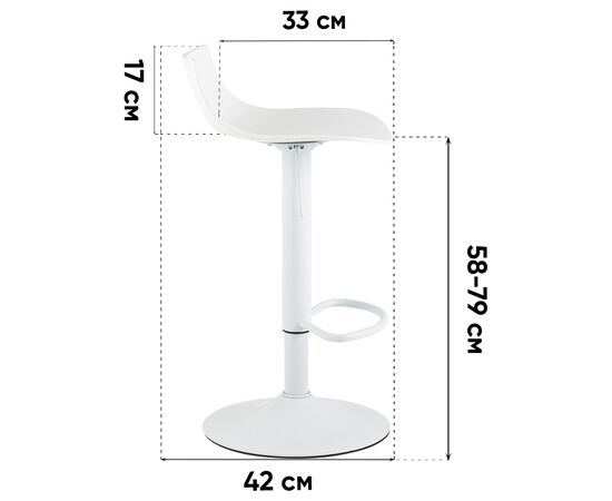 Стул барный Джин белый 2 шт., изображение 10 | Интернет магазин мебели и декора LifeDekor