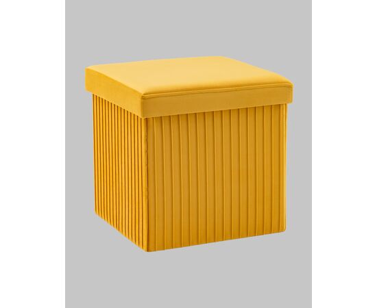Пуф складной с ящиком Store Square жёлтый, изображение 2 | Интернет магазин мебели и декора LifeDekor