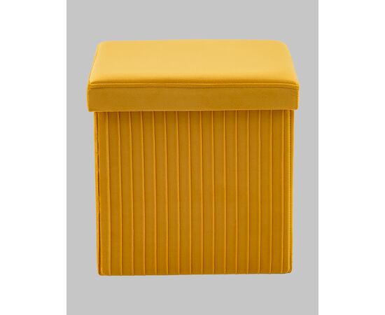 Пуф складной с ящиком Store Square жёлтый, изображение 3 | Интернет магазин мебели и декора LifeDekor