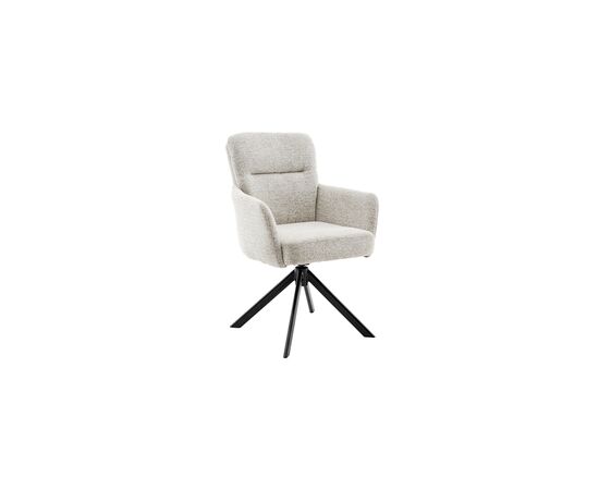 Стул обеденный Rue светло-серый | Интернет магазин мебели и декора LifeDekor