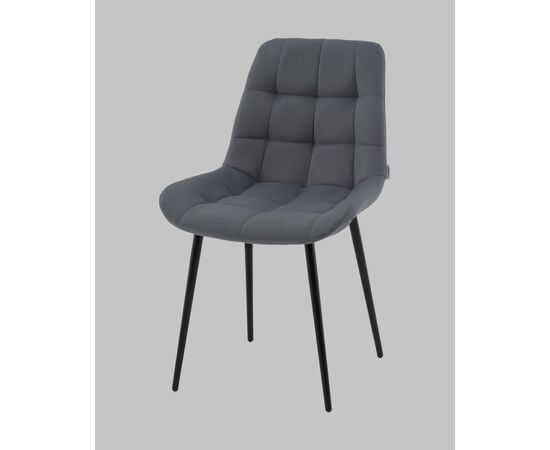 Стул Флекс N велюр тёмно-серый, изображение 4 | Интернет магазин мебели и декора LifeDekor