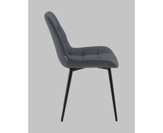 Стул Флекс N велюр тёмно-серый, изображение 5 | Интернет магазин мебели и декора LifeDekor