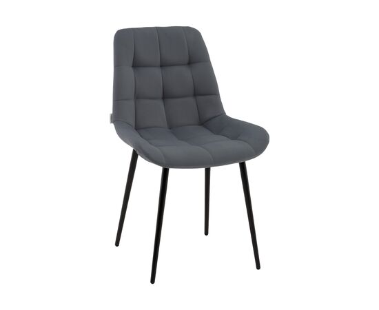 Стул Флекс N велюр тёмно-серый | Интернет магазин мебели и декора LifeDekor